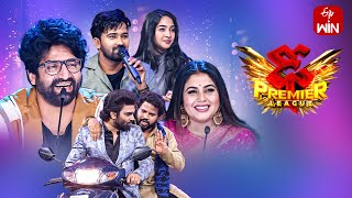 Dhee Premier League Latest Promo  22nd November 2023  Hyper Aadi Poorna Sekhar Master  ETV [upl. by Iret]