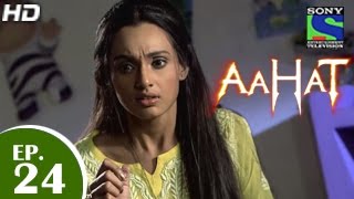 Aahat  आहट  Episode 24  14th April 2015 [upl. by Unam]