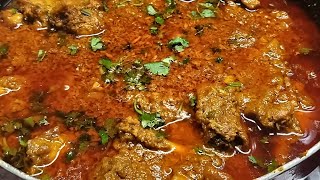 पारंपारिक पद्धतीने मालवणी चिकन रस्सा रेसिपी Authentic Malvani Chicken Curry Recipe [upl. by Emsoc]