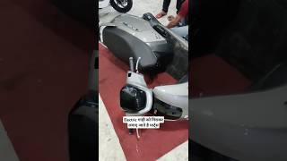 TVS IQUBE Electric Scooter [upl. by Mikael]