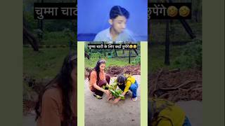 Try Not to Laugh Challenge 101🤣 funny shorts viral [upl. by Hgielak]