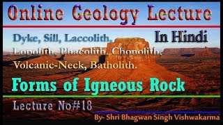 Concordant and Discordant forms of igneous rock [upl. by Enilrek]