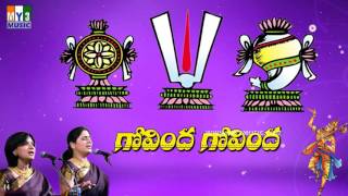 Govinda Govinda by Priya Sisters  POPULAR ANNAMAYYA SONGS [upl. by Feirahs201]