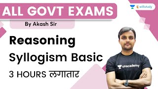 Syllogism  Reasoning  All Govt Exams  wifistudy  Akash Chaturvedi [upl. by Forland529]