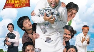 Baap Numbri Beta Dus Numbri Full Movie  Jackie Shroff  Junior Mehmood  Kader Khan Comedy Movie [upl. by Hara]