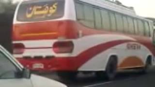 Pakistan Bus Hinopak [upl. by Calysta766]