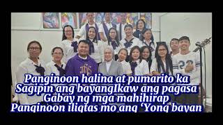 PANGINOON PUMARITO KA ADVENT COMMUNION SINGS [upl. by Leummas]