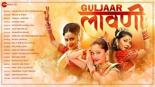 Guljaar Lavani  Full Album  Wajle Ki Bara Apsara Aali Aase Wajwa Ki  Marathi Lavani [upl. by Rozalin673]