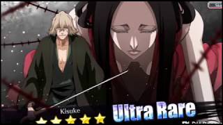 KISUKE URAHARA BANKAI  1 INTENTO  250 ORBS XD [upl. by Elisabeth663]