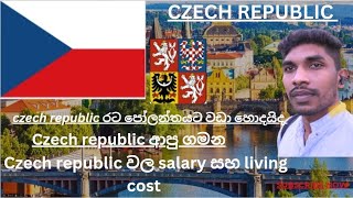 Czech Republic රටේ living cost සහ salary czech republic රටට ආව ගමන [upl. by Sall]