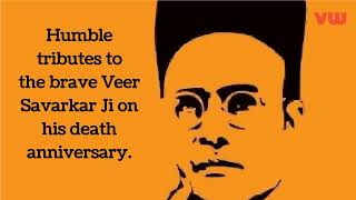 Veer Savarkar Status [upl. by Sokcin]