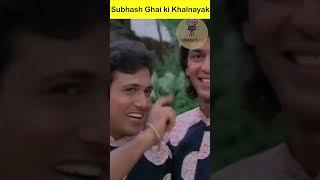 Khalnayak 1992  3 Subhash Ghais Classic Film  Sanjay Dutt Madhuri Dixit Jackie Shroff [upl. by Asina506]