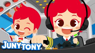 Pilot amp Flight Attendant  Job amp Occupation Songs for Kids  Career Song for Kindergarten  JunyTony [upl. by Godliman239]