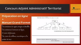 Préparation du concours d’adjoint administratif territorial [upl. by Sanbo]