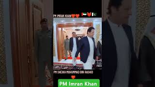 PM Imran Khan with Dubai king Muhammed Rashid bin makhtoum imrankahn pti [upl. by Angus]