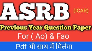 Asrb Ao Fao Previous Year Question PaperAsrb Ao Previous Year Question PaperAsrbPreaviousYearpapr [upl. by Odravde]