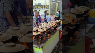 MouthWatering Amazing Claypot Chicken Rice Skills  Malaysian Street Food shortsfeed [upl. by Errecart]