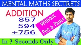 Mental Math Tricks In Telugu  Top Secret to Add Mentally  Trick for fast Calculation  Ramesh Sir [upl. by Ssirk]