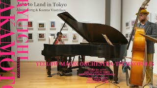 YMOs Ryuichi Sakamotos Jazz Piano Cover of Technopolis  Yellow Magic Orchestra  坂本龍一 ジャスピアノ [upl. by Abrahams723]