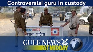 Controversial guru in custody  GN Midday [upl. by Celinda]