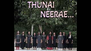 THUNAI NEERAE  Tamil Christian Song  Angels Hymn  2023 [upl. by Shurlock711]