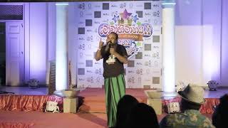 Modabimanaya 22  Chamara Guruge  මෝඩාභිමානය 22  චාමර ගුරුගේ [upl. by Eniwtna]