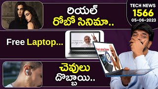 Tech News 1566  Apple WWDC 2023 OnePlus Sale Motorola Razr 40 Free Laptops Scam Etc [upl. by Kcid]