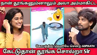 திருமணத்திற்கு பின்பும் அம்மா பேச்சை கேக்கும் மனைவிகள் vs அவர்கள் கனவர்கள்Neeya Nana latest troll [upl. by Oribel]