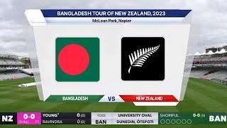 🔴 Live BAN Vs NZ Live Match Today – 2nd T20  Bangladesh Vs New Zealand Live  BAN vs NZ  T Sports [upl. by Lac]