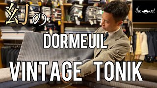 幻の DORMEUIL VINTAGE TONIK [upl. by Akselaw957]