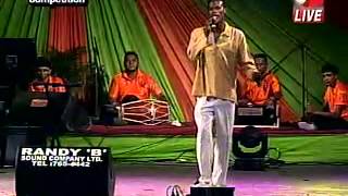 Anthony Batson  Rang Dhal Ke Mahanwa [upl. by Wolfgram]