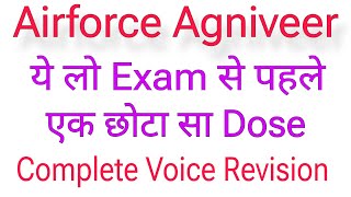 Airforce Agniveer English  Voice Chapter Revision with Questions [upl. by Tami]