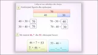 2 02 074  Java 15  Matematikë  lidhja në mes mbledhjes dhe zbritjes [upl. by Yrtsed101]