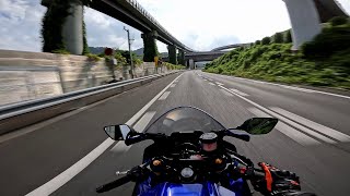 Tokyo to the Country amp Back  Yamaha R7 [upl. by Nallek525]