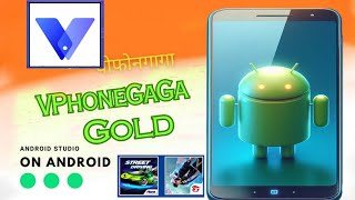 VPhonegaga New Update  VPHONEGAGA Premium APK  64bit 32bit Rooted  Android 7 to 14 ROM [upl. by Guntar]