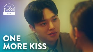 Song Kang showers Park Minyoung with kisses  Forecasting Love and Weather Ep 8 ENG SUB [upl. by Grindlay]