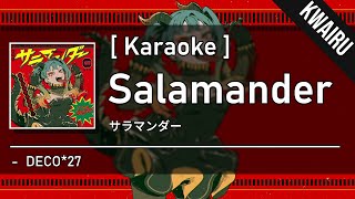 Karaoke Salamander  DECO27 [upl. by Accever489]