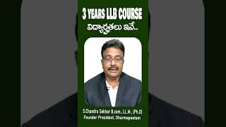 3 years LLB COURSE [upl. by Hermann132]