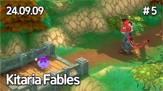 냥자의 모험 게임 5일차ㅣKitaria Fables 5 [upl. by Eeresed]