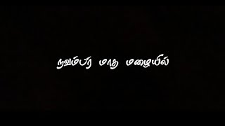 🌧️sakkarai nilave Black screen WhatsApp status video Tamil 😌 [upl. by Ivey]