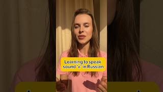 How to speak Russian [upl. by Errised]