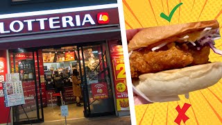 Lotteria Fast Food Chicken Sandwich Review [upl. by Darrey]