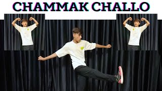 Chammak Challo Song Dance Cover  Chammak Challo Remix Song  Zumba Dance Workout [upl. by Sabah]