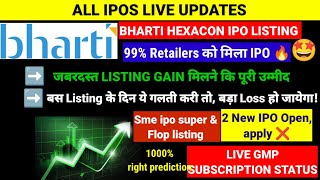 Bharti Hexacom IPO LISTING DAY STRATEGY 🔴 जबरदस्त Listing 😊 GMP 🔥🔴 बस ये गलती मत करना 🔴All IPOs gmp [upl. by Gusta]