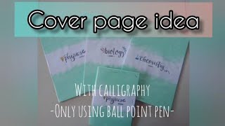 Book cover ideas for school students  DIY idea [upl. by Chadabe838]