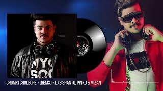 Chumki Choleche  Mashup 2013 Rmx  DJ Shanto DJ Pinku Mp3 Download Link in Description [upl. by Uphemia276]