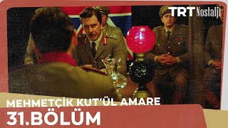 Mehmetçik Kutlu Zafer 31 Bölüm [upl. by Laen]