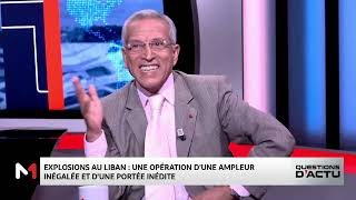 Tout ce quil faut savoir sur les explosions au Liban [upl. by Holman]