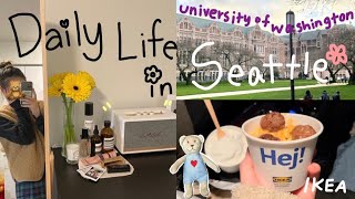 ENG 🇺🇸미국 유학생 Vlog  미국 대학생 브이로그  개강 브이로그📚 미국 이케아에서 쇼핑하기 🛒🛍  간단한 자취생 요리 추천 [upl. by Inez]