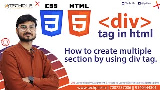 Div tag  How to use Div tag in HTML with example  how to create multiple section in a webpage [upl. by Okikuy886]